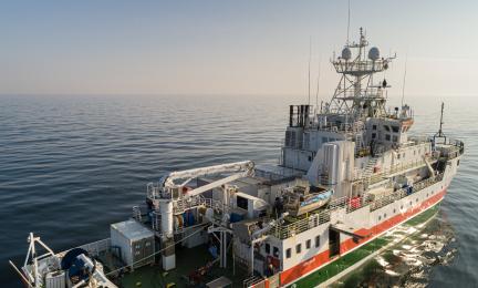 Havsforskningsfartyget Aranda